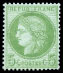 PF 490918